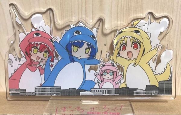 ぼっち・ざ・ろっく! アクリルスタンド