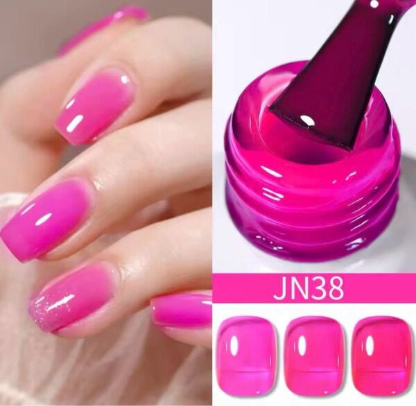 ジェリー ヌード ジェル 10ml 38 透け感 シアー系 ボーン プリティー ジェルネイル gel