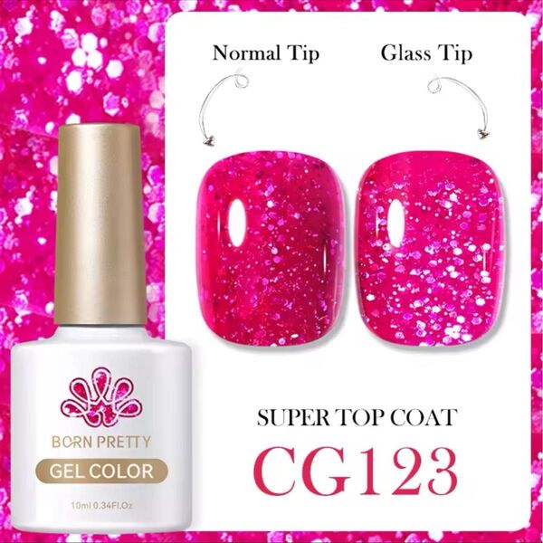 ジェルネイル カラージェル 10ml ボーンプリティー ピンク ラメ CG123 ジェルネイル