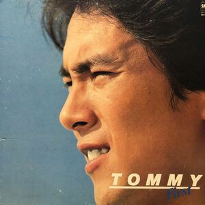 国広富之 TOMMY First LP レコード 5点以上落札で送料無料G