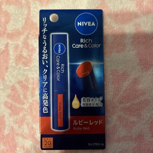 NIVEA ニベア リッチケア&カラーリップ ルビーレッド SPF20 PA++