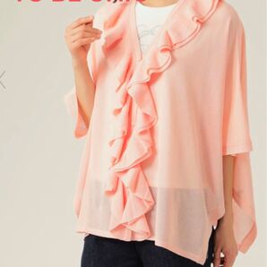 TO BE CHICフロントフリルニットボレロ新品未使用