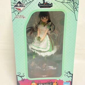 ご注文はうさぎですか ごちうさ 一番くじ 千夜 フィギュア スイーツ、ハロウィンはじめました 新品・未開封