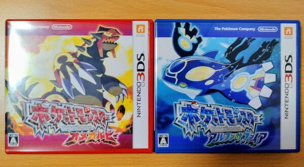 ポケットモンスター オメガルビー アルファサファイア 3DS 任天堂 Nintendo
