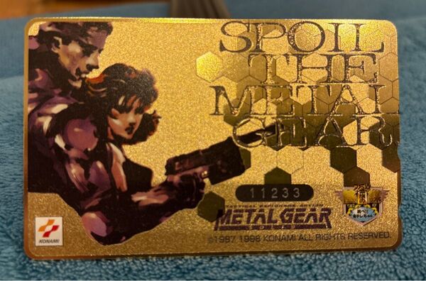 METAL GEAR SOLID ファミ通 テレホンカード テレカ