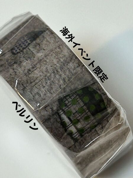 mt マスキングテープ 海外イベント限定 die andere seite