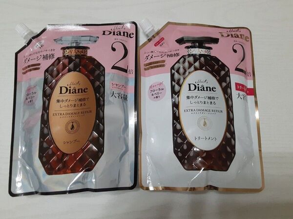 モイストダイアン エクストラダメージリペア シャンプー & トリートメント つめかえ用 2個 各660ml