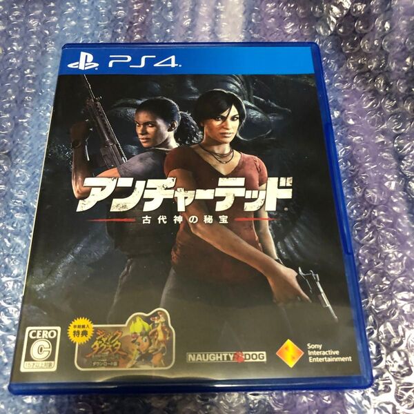 アンチャーテッド古代神の秘宝 PS4