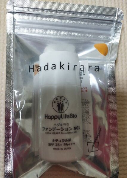 hadakirara ファンデーションNO1 ナチュラル系 SPF25+ PA+++