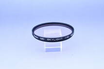 【送料無料】Kenko MC SKYLIGHT(1B) 58mm　レンズフィルター_画像1