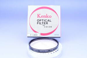 【送料無料】Kenko SKYLIGHT 58mm レンズフィルター