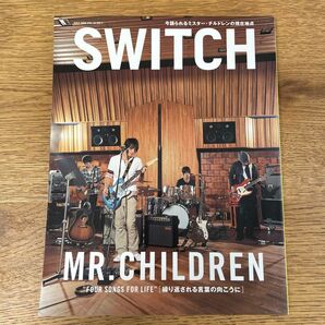SWITCH 2005 7月号 Mr.Children ミスチル ミスターチルドレン
