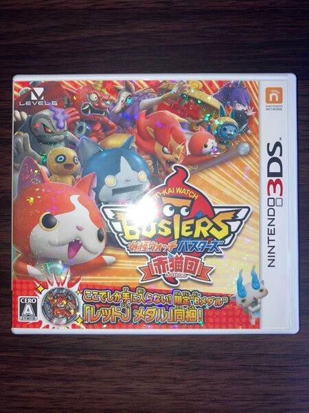 妖怪ウォッチバスターズ 赤猫団 ニンテンドー3DSソフト 妖怪ウオッチ 月兎組 メダル