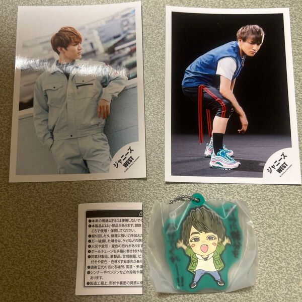 WEST.(ジャニーズWEST) 神山智洋グッズ・特典セット