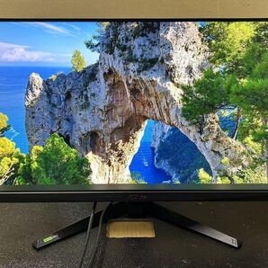 ASUS VG249QM1A