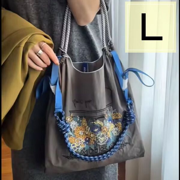 ショルダーベルト付き トートバッグ ボールアンドチェーン グレー オシャレ 2wayバッグ 大容量 Lサイズ ナイロン 刺繍 旅行
