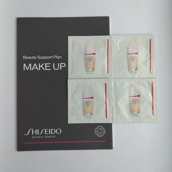 SHISEIDO エッセンス スキングロウ ファンデーション220&130 サンプルセット