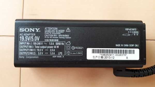 【 即決 】ソニー SONY ACアダプター VGP-AC19V73 19.5v-2.0A/5.0v-1.0A