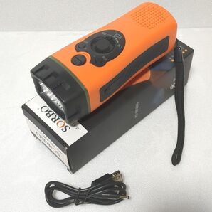 SORBO 4in1 多機能 ラジオ ライト オレンジ YD-SB5026 乾電池不要 未使用品
