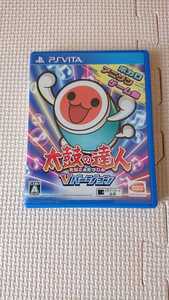太鼓の達人Vバージョン