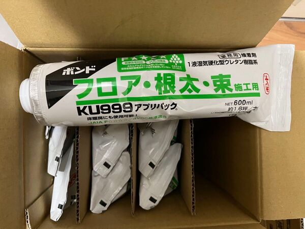 コニシ株式会社 KU999 アプリパック 600ml 円錐ノズル付 ウレタンボンド 10本入り