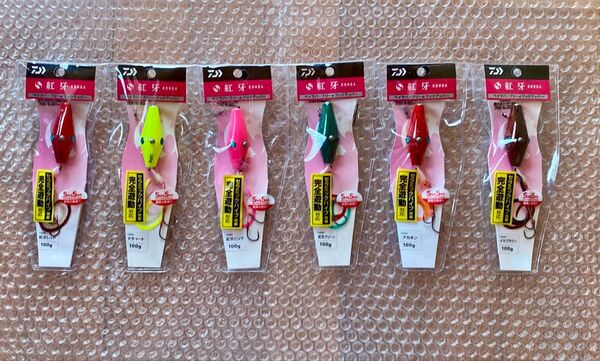 紅牙 ベイラバーフリーαフックアッパー 100g 6個セット DAIWA