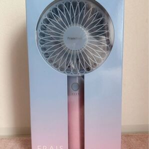 【新品未開封】フランフラン ハンディファン フランフラン グラデーションブルー