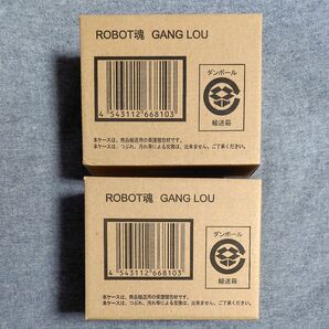 ROBOT魂 SIDE KMF コードギアス ガン・ルゥ 2個セット