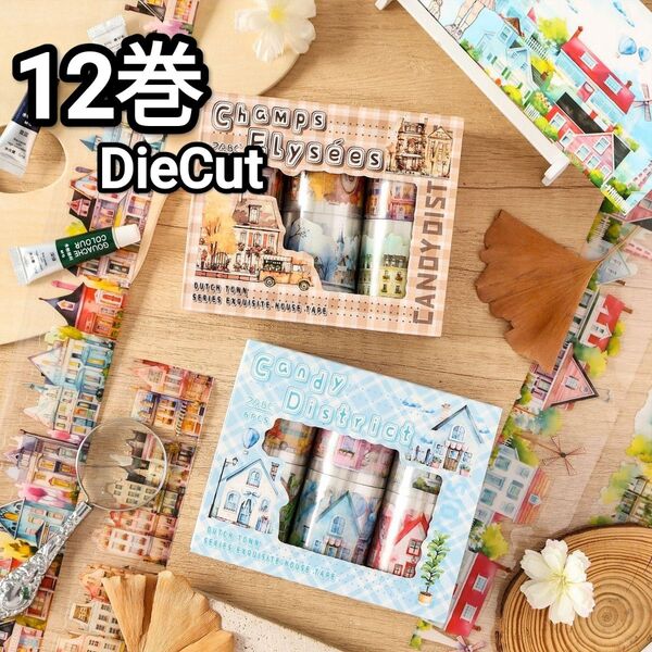 新!Q366 オランダの町 DieCut テープ ステッカー コラージュ素材