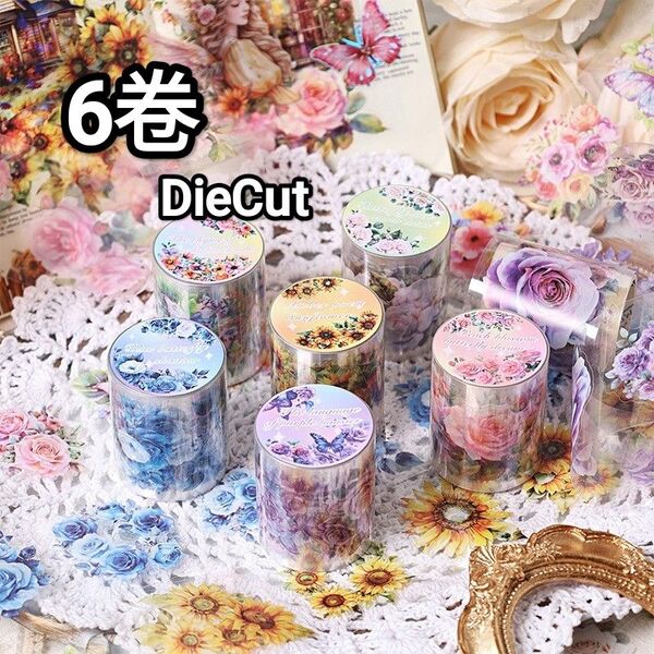新!Q361 彩蝶恋花 DieCut テープ ステッカー コラージュ素材