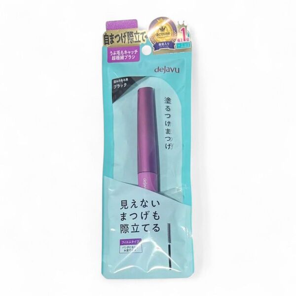 dejavu デジャヴュ ラッシュアップ マスカラE ブラック