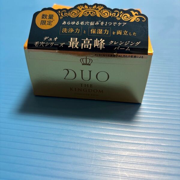 DUOザクレンジングバーム キングダム ブラックC 90g