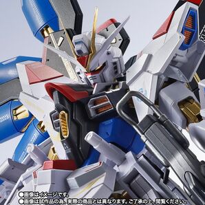 METAL ROBOT魂<SIDE MS> ストライクフリーダムガンダム弐式