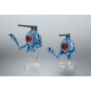 ROBOT魂 <SIDE MS> RB-79 ボール2機編隊セット ver. A.N.I.M.E. ~ソロモン攻略戦カラー~