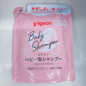 ピジョン ベビー シャンプー 詰めかえ用 300ml ベビーフラワーの香り 泡