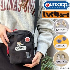 ハイキュー!!×OUTDOOR PRODUCTS アウトドア ミニショルダーバッグ ODHQ 01 烏野 音駒 稲荷崎 梟谷