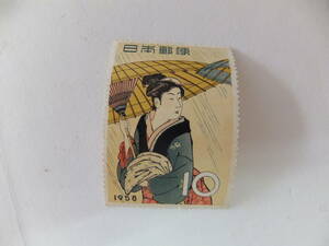  1958年　切手趣味週間 『雨中湯帰り』１０円 