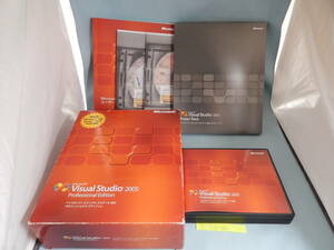 S056#中古　Microsoft Visual Studio 2005 Professional Edition　ビジュアル　スタジオ　デベロッパー　basic c