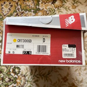 ニューバランス