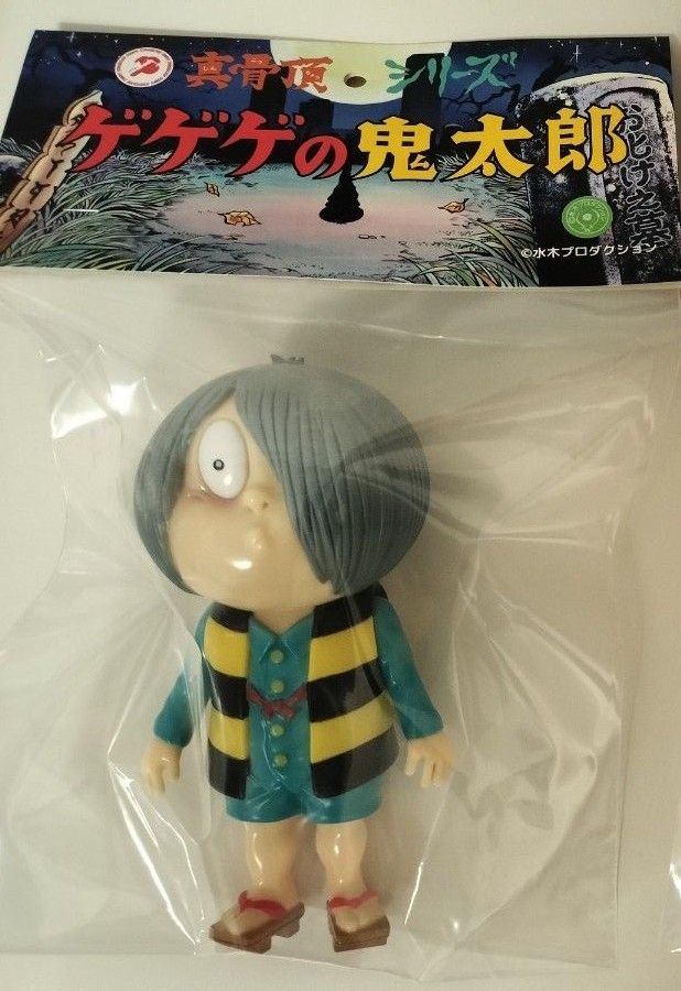 ロクでナシ玩具 ねこ娘 猫娘 ソフビ ゲゲゲの鬼太郎 ワンフェス