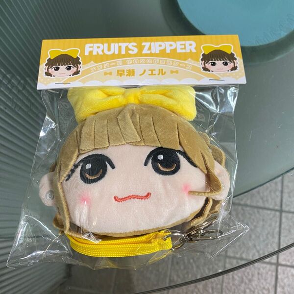 FRUITS ZIPPER 早瀬ノエル かわぬいがま口ケースフルーツジッパー