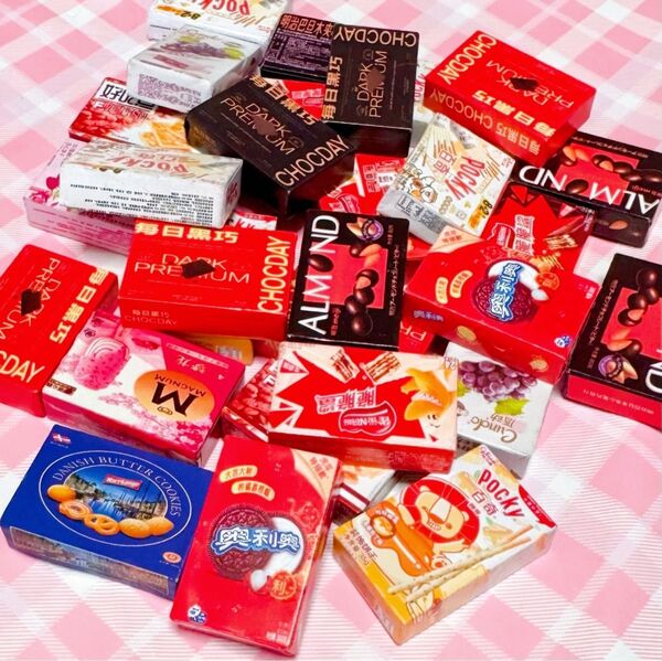 デコパーツ ミニチュア お菓子パッケージ 1個 20円