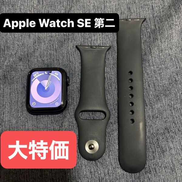 Apple Watch SE 第2世代 GPSモデル 40mm ミッドナイトアルミニウムケースとミッドナイトスポーツバンド