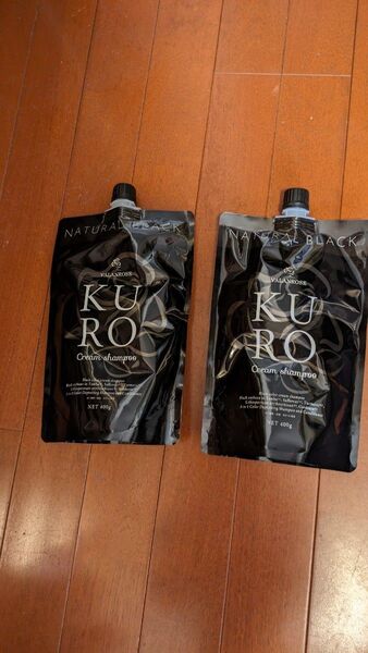 VALANROSE KUROクリームシャンプー 400g 2個セット ナチュラルブラック