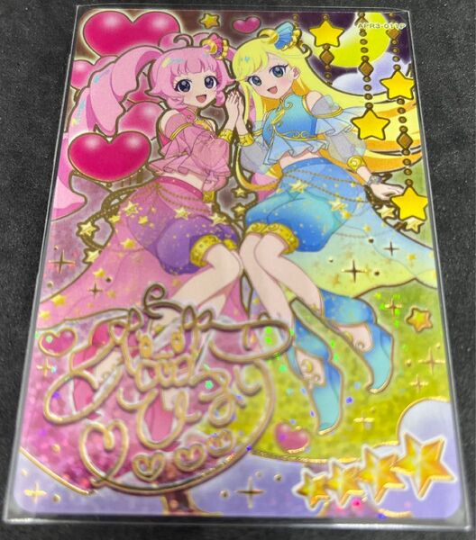 ひみつのアイプリカード りんぐ3だん ひまり・サプライズカード 未使用