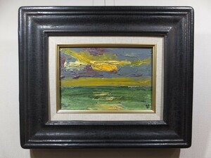 Art hand Auction [保证正品] 江藤聪手绘油画, 山猫, Nitten 顾问, 東光委員, 十日会会员(佐藤聪), 国东市, 大分县 ⑤, 绘画, 油画, 自然, 山水画