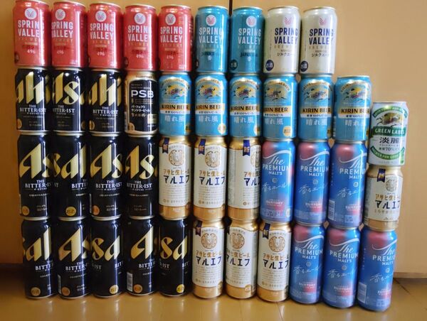 ビール まとめ売り SPRING VALLEY アサヒ キリン 晴れ風 ビタリスト プレモル500ml×21、350ml×21本