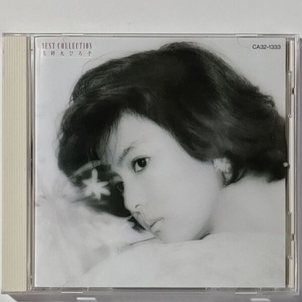 薬師丸ひろ子 ベスト・コレクション│BEST COLLECTION【中古CD】