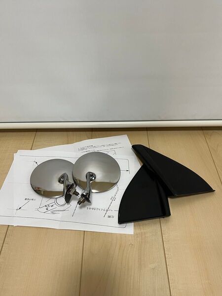 ミラジーノ l700s フェンダーミラー 中古 取説付