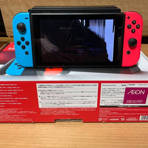 Nintendo Switch 本体 ジャンク品 ネオンブルー ネオンレッド